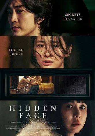 Download [18+] Hidden Face | 2024 | In Korean Eng-Subs | Full Movie 480p 720p 1080p HD