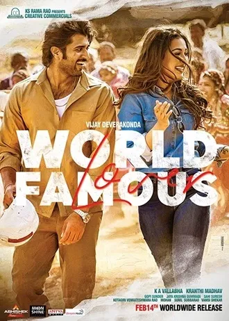 World Famous Lover | 2020 | Hindi - Telugu | 480p 720p 1080p